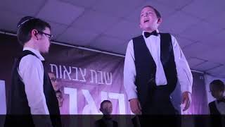 מקהלת 'צבאות השם' - "בטוחים בנבואה" הקליפ הרישמי | The Tzivos Hashem Choir