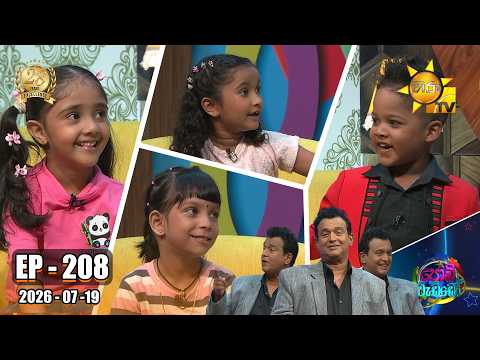 Hiru TV