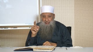 التدليس وأحكامه (12) كتاب الرقاق | 31/12/2019 | الشيخ الحويني image