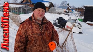 Фитиль снасть для ловли рыбы