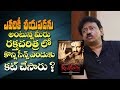 RGV Responds On Deleting Scenes From Raktha Charitra Lakshmi S NTR Interview IndiaGlitz Telugu