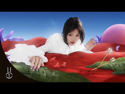 HOÀNG YẾN CHIBI - Duyệt | EP "Duyệt" - Track 02