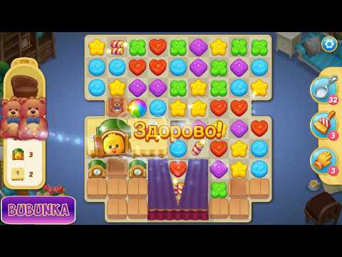 Matchington Mansion level 1776 HD