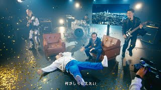 okazakitaiiku 「Knock Out」Music Video