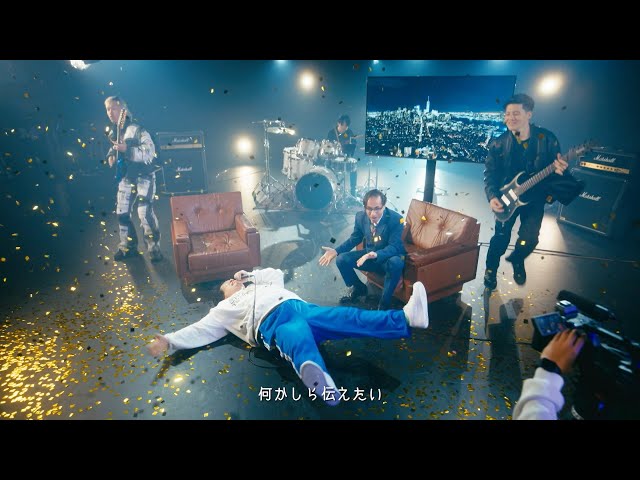 岡崎体育、EP「Suplex」配信リリース! リード楽曲「失恋ソング」のサックス演奏に武田真治が参加!Music Videoには俳優の富田望生らが出演! 8 YouTubeサムネイル