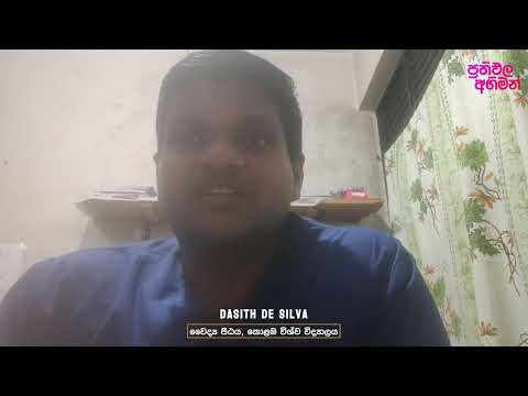 Student Testimonial 6