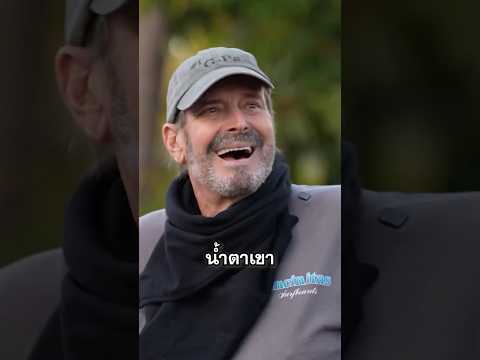 เขาเปลี่ยนสีรถให้ฟรี!?