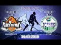 Югорский хоккей - Югорский хоккей -