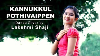 Download lagu Kannukkul Pothivaippen l Thirumanam Enum Nikkah l Dance Cover l Lakshmi Shaji mp3 Download lagu Kannukkul Pothivaippen l Thirumanam Enum Nikkah l Dance Cover l Lakshmi Shaji mp3