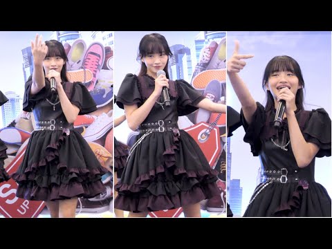 200822 [Fancam] Nene Aliszt - 1 ดีกว่า 0 (หนึ่งดีกว่าศูนย์) @ Sneaker Showcase Terminal 21