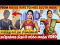 VIRAL Miss South India Preethy Ram Bodybuilding Competition Video Husband L Thalapathy Classic