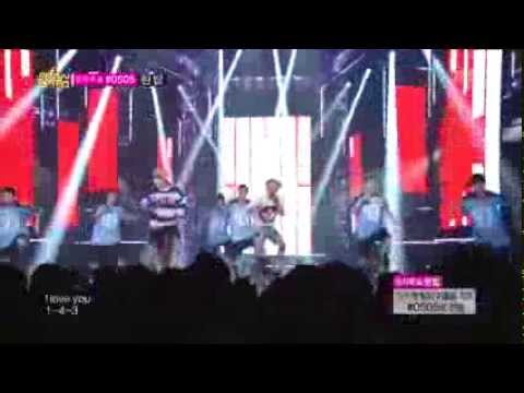 130907 Music Core Amber Cut