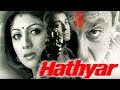 Hathyar Hindi Af Somali HD