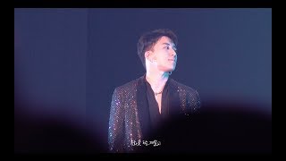 [4K] 180805 The Great Seungri 승리 - 혼자 있는법 (Alone)