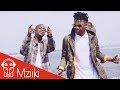 Chege Featuring Maka Voice Damu Ya Ujana Official Video