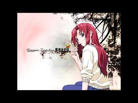 Onegai☆Teacher Sora no Mori de Mami Kawada