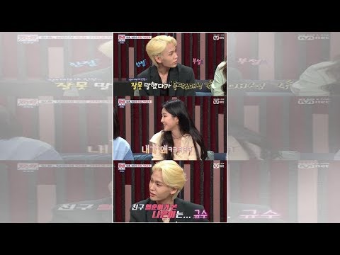 BTOB’s Ilhoon And Apink’s Son Naeun Describe Their 10-Year Friendship