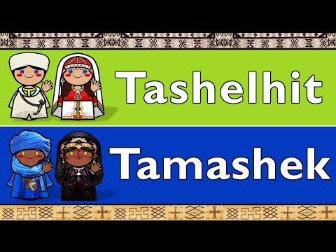 The Sound of the Western Libyan Arabic dialect Numbers Greetings Words Story