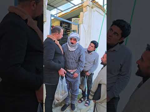 نهاية الطمع