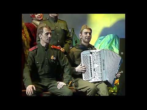 Olga Bezrukova, 9 may / Ольга Безрукова, Улетают летчики