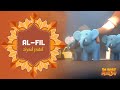 Surah Al Fil I M Best Muslim Beautiful Quran Recitation