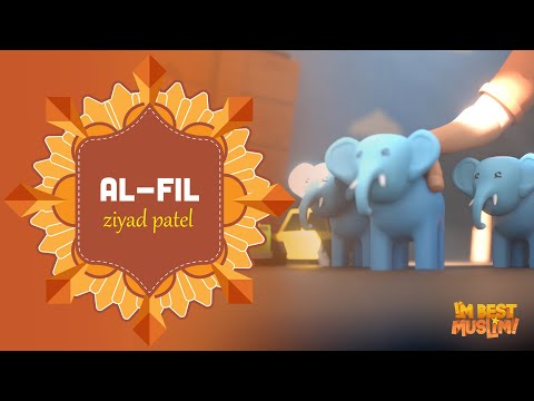 Surah Al-Fil | I’m Best Muslim | Beautiful Quran Recitation