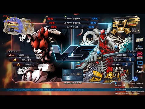 Tekken 7 KANGBOKGU (akuma) VS eyemusician (yoshimitsu)