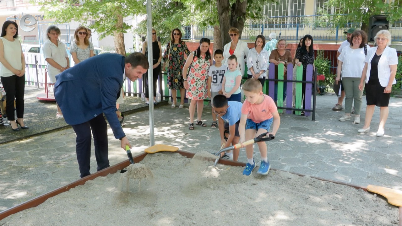 Започва санирането на ДГ "Звънче" в Хасково