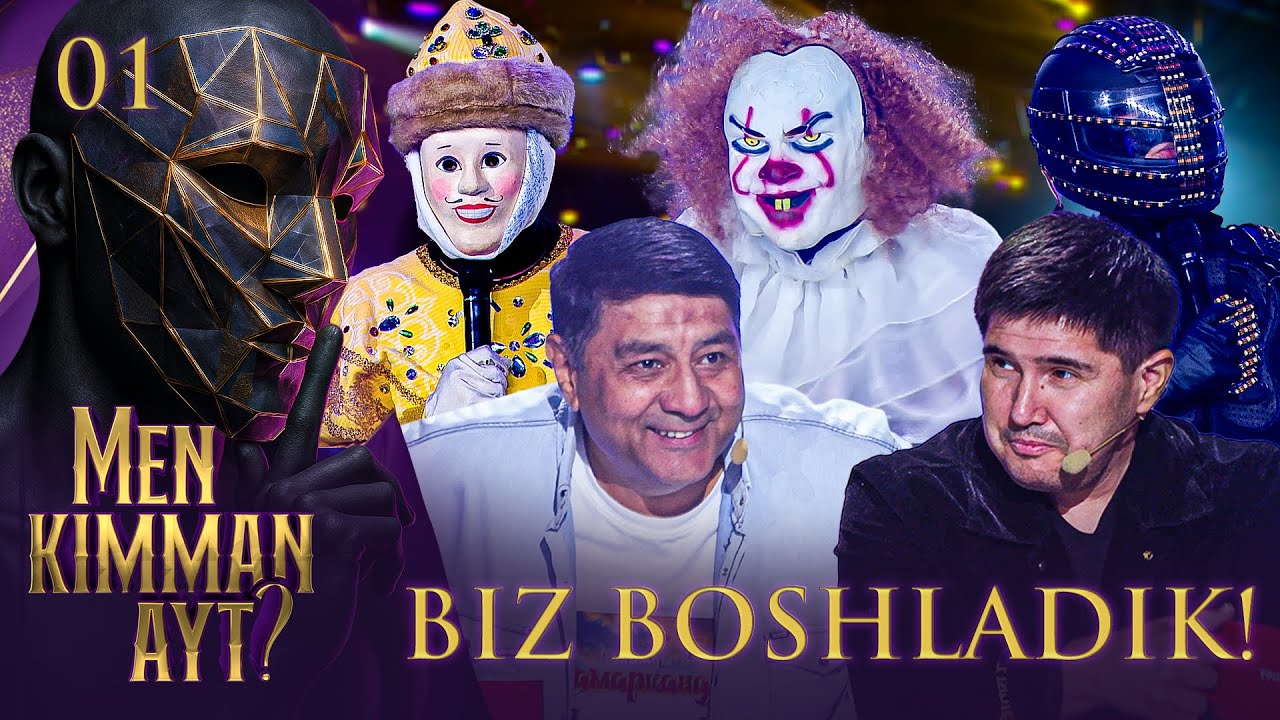 Men Kimman Ayt? 1-son - BIZ BOSHLADIK!