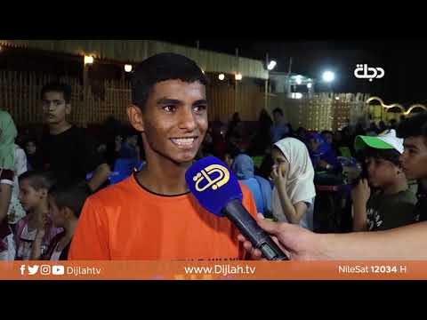 شاهد بالفيديو.. سماور | توزيع لوازم مدرسية على ابناء الشهداء والمتعففين في الحلة