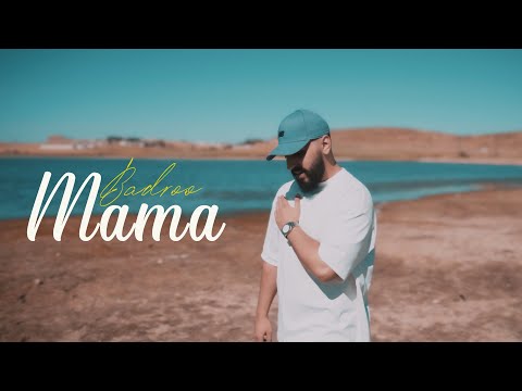 @Badrooofficial  - Mama (Official Music Video) بدرو - ماما PROD Alejandro beats