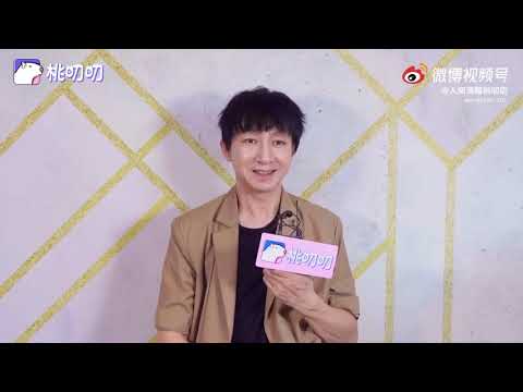 [ENGSUB] 210828 Actor Su Ke talks about Zhang Yixing