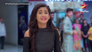 Yeh Rishta Kya Kehlata Hai | Kaira moment