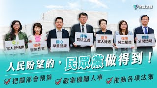 [問卦] 安樂死 瓊瑤影響力比傅達仁還大？