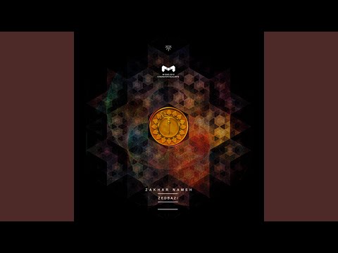 Nakoni Bavar (feat. Behzad Leito)