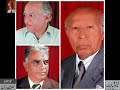 “Urdu Ghazal Aur Alaamat” Discussion - Audio Archives of Lutfullah Khan