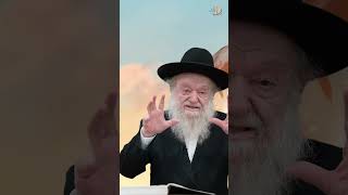 מה הצדיקים רואים | הרב יוסף צ. בן פורת (הרב יוסף צבי בן פורת) - התמונה מוצגת ישירות מתוך אתר האינטרנט יוטיוב. זכויות היוצרים בתמונה שייכות ליוצרה. קישור קרדיט למקור התוכן נמצא בתוך דף הסרטון מה הצדיקים רואים | הרב יוסף צ. בן פורת (הרב יוסף צבי בן פורת) - התמונה מוצגת ישירות מתוך אתר האינטרנט יוטיוב. זכויות היוצרים בתמונה שייכות ליוצרה. קישור קרדיט למקור התוכן נמצא בתוך דף הסרטון