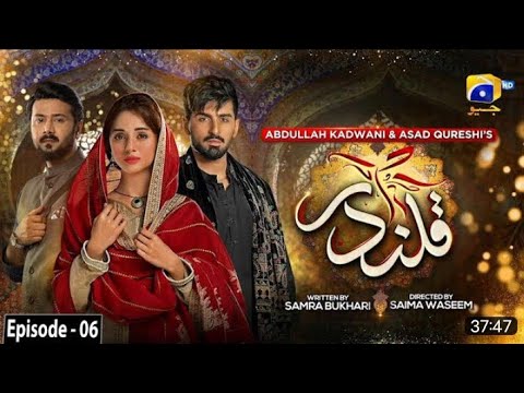 Qalandar Episode 6 /30 October 2022 Har Pal Geo