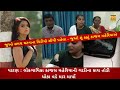 પાટણમાં લોકગાયિકા કાજલ મહેરીયા પર થય�