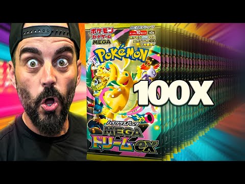 I DID IT! Mega Dream God Pack Pull!