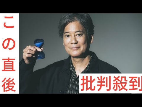 「実は脇役のほうが自由」62歳の今も第一線を走る唐沢寿明の意外な本音。軽いノリでアフロを提案した主演映画と堤幸彦監督の凄み