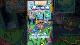 Last 2 Chaos Rising Packs… STILL No Froakie?! 👀