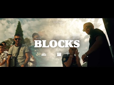 Trouf, Chico, Feisty - BLOCKS (Official Music Video)