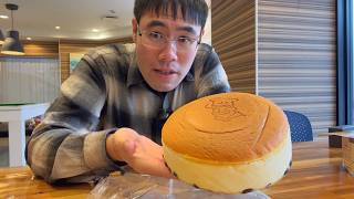 The Most Jiggly Cheesecake in the World? 🍮 (Rikuro Osaka)
