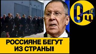 МОБИЛИЗАЦИЯ ПУТИНА ЗАКОНЧИЛАСЬ НЕ НАЧАВШИСЬ!