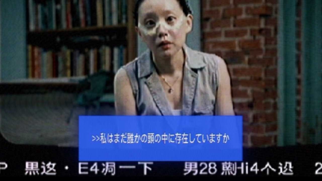 作家死後シュミレーター