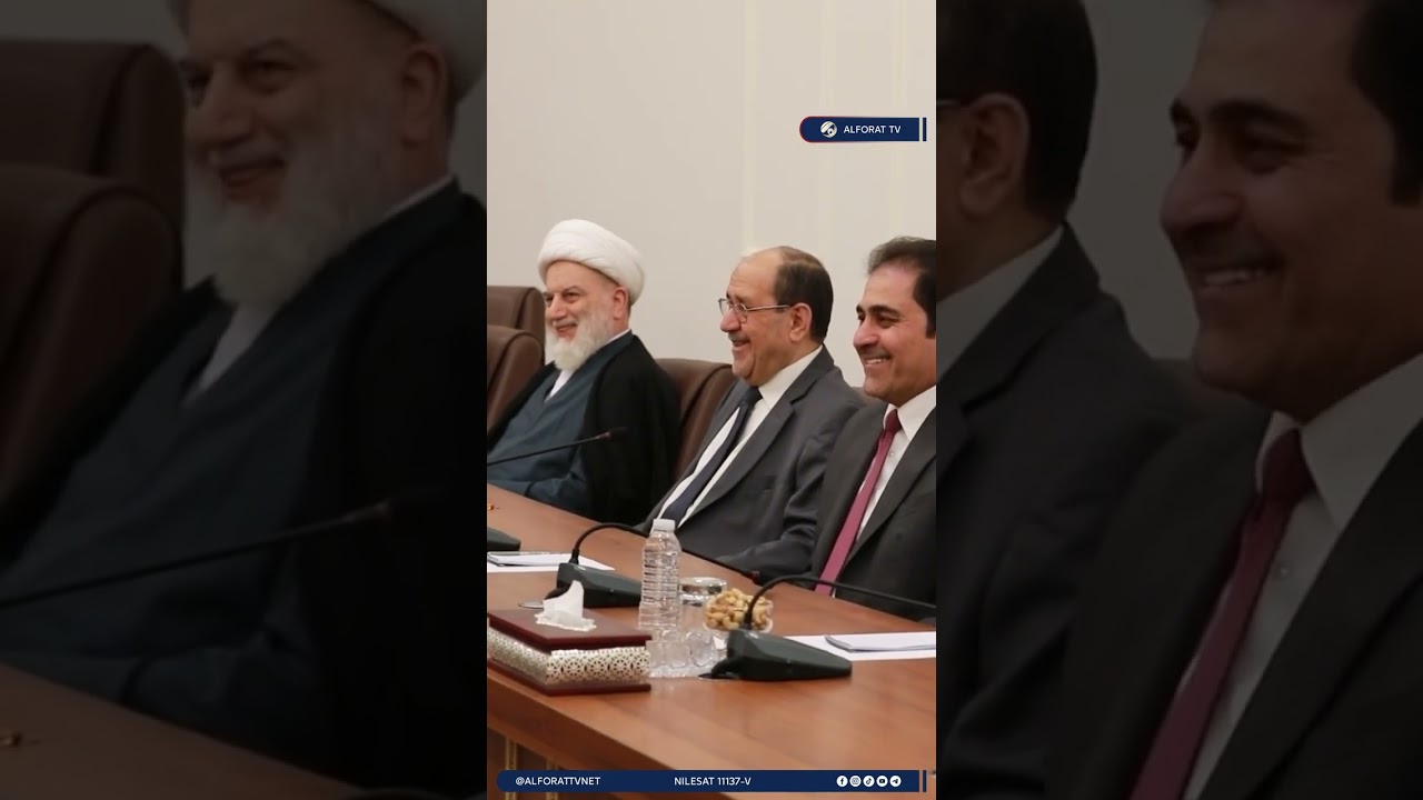 فيديو | زعماء الإطار التنسيقي يبحثون مكافحة الفساد ورسم الخطط المستقبلية
