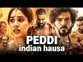 PADDI FASSARAR INDIAN HAUSA