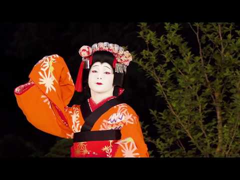 Kabuki on Stage: A Solo Performance at Portland Japanese Garden