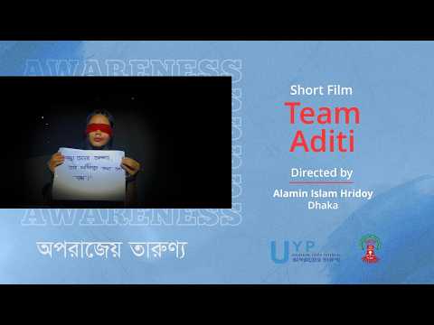 Team Aditi 